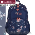 2023 Gabol Melissa Ученическа раница с две отделения 23304003 2023 Gabol Melissa Ученическа раница с две отделения 23304003